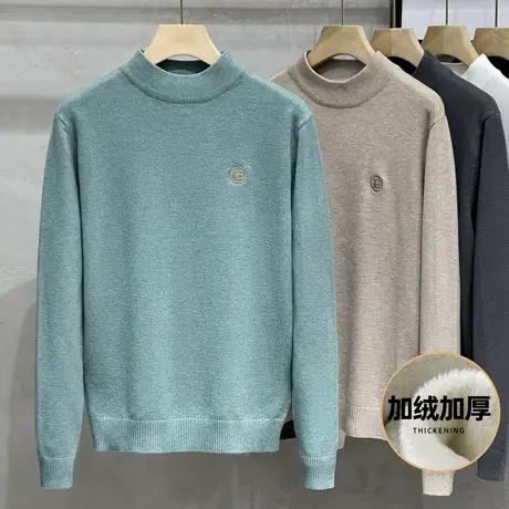 抗起球高品质男士刺绣中领毛衣秋冬款加绒打底衫男半高领针织衫商品大图