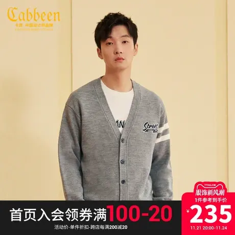 卡宾男装潮流字母绣章开衫毛衣23秋新款学院风针织衫宽松休闲H商品大图