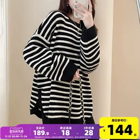 2023年秋冬新款超好看毛衣女慵懒风唐狮经典百搭宽松套头毛衣PO商品大图