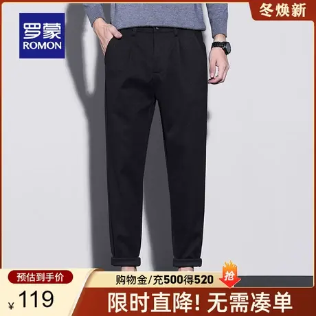 【断码清仓】罗蒙男士休闲裤2024春季新款中青年时尚修身小脚长裤图片