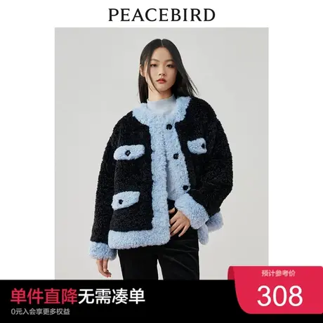 太平鸟摇粒绒小香风外套女秋冬新款时尚撞色仿羊羔毛外套加厚图片