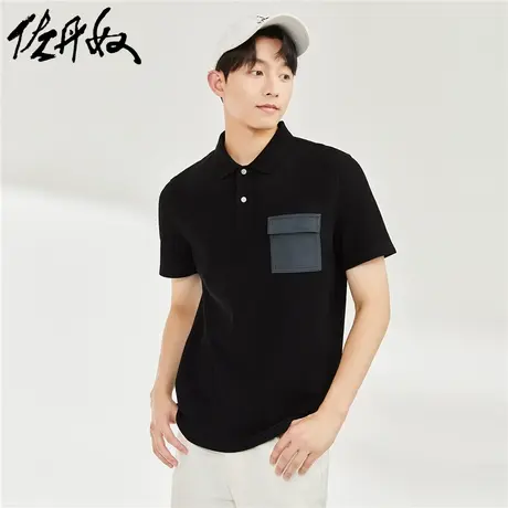 佐丹奴Polo衫男撞色口袋针织珠地布潮牌明线翻领短袖上衣18013903图片