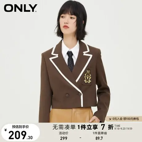 ONLY奥莱夏季学院风刺绣徽章修身短款直筒西装女商品大图