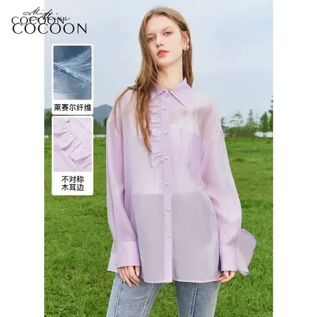 miss COCOON清新淡雅不对称设计衬衫2023秋新款女后背开衩上衣商品大图