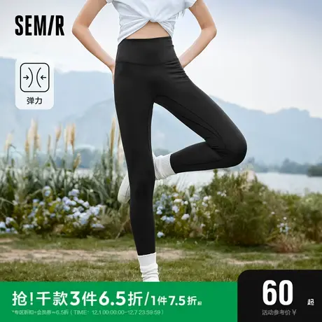 森马打底裤女磨毛修身瑜伽裤小个子2023冬新款裤子鲨鱼裤弹力女裤商品大图