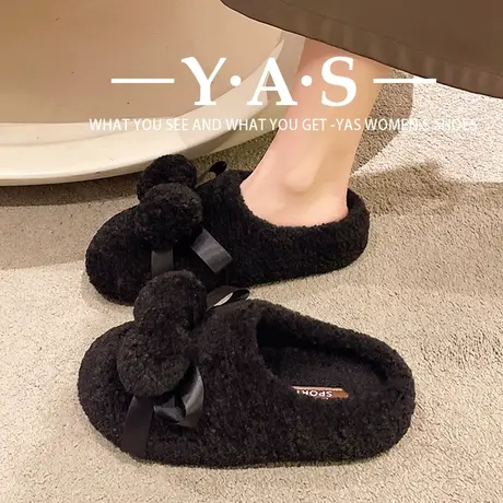 美拉德棕色毛球球卷毛半拖鞋少女秋冬时尚外穿厚底松糕棉拖鞋百搭图片