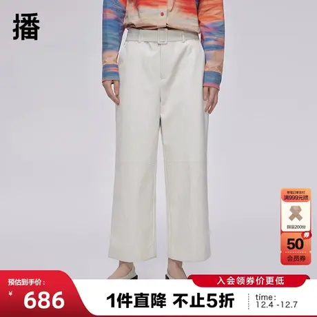 播2023秋商场同款九分微阔腿蛋白皮革休闲宽松裤子女BDQ1KD0422图片