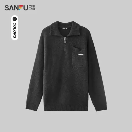 三福2023冬季男士半拉链翻领包芯纱毛衣 宽松净色上衣男479623图片