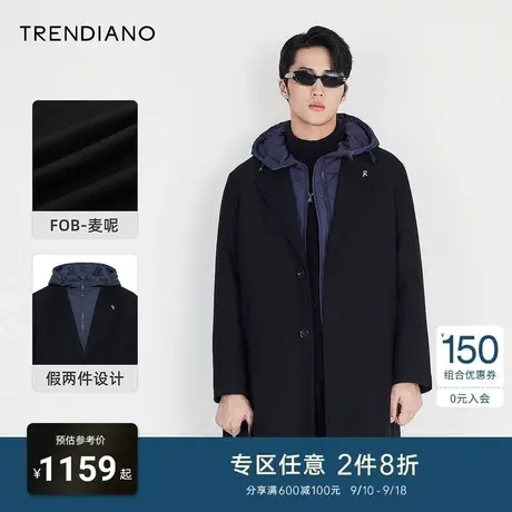 TRENDIANO官方潮牌秋季新款时尚休闲假两件毛呢大衣长款连帽外套商品大图