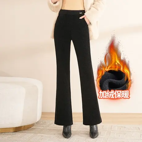 加绒微喇裤女冬季2023新款高腰显瘦通勤长裤气质喇叭裤厚款休闲裤图片