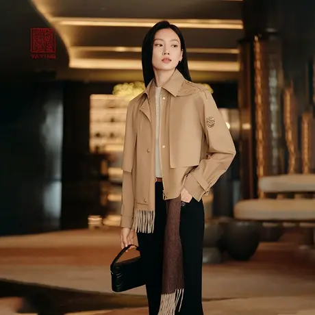 EP雅莹高端系列 绵羊毛翻领短款风衣外套 2024早春新款7102A商品大图