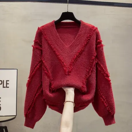 v领流苏毛衣女套头2023秋冬新款水貂绒针织衫加厚打底衫内搭上衣图片