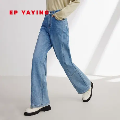 EP雅莹女装 高腰直筒抑菌舒适棉凉爽牛仔裤 春夏商场同款J602A商品大图