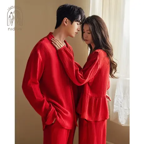 2024新年情侣睡衣女红色结婚纯棉长袖新婚男本命年春秋家居服套装图片