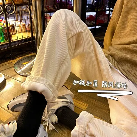 男士休闲裤秋冬季加绒加厚灯芯绒裤子韩版宽松潮流束脚9分运动裤商品大图