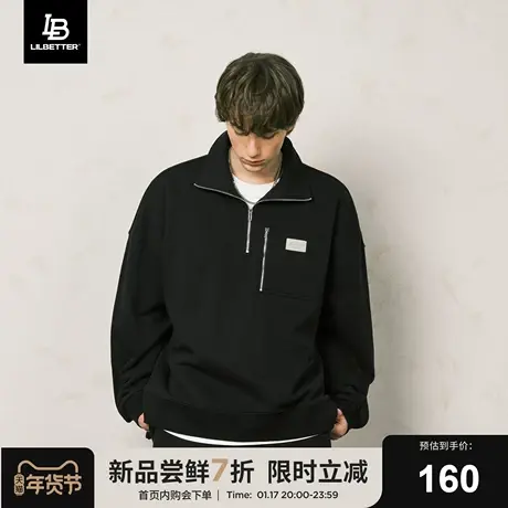 Lilbetter360g重磅半拉链卫衣男新款美式外套复古长袖翻领上衣潮图片