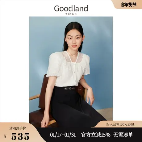 Goodland美地女装2023夏季亮片蕾丝荷叶边衬衫泡泡袖时尚上衣图片