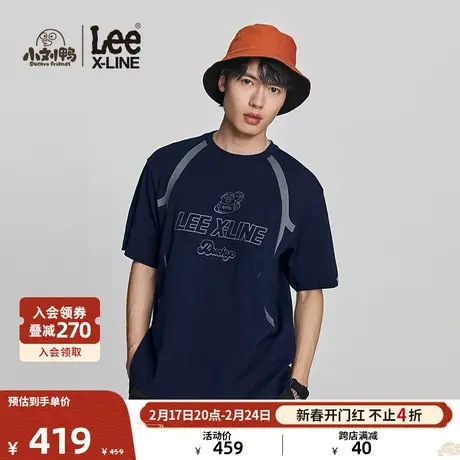 【小刘鸭联名】Lee24早春新品舒适版圆领插肩袖深蓝色男短袖T恤潮图片