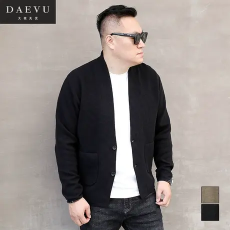 大山E店秋春新款日韩系潮胖子大号加肥加大码男士针织衫开衫毛衣图片