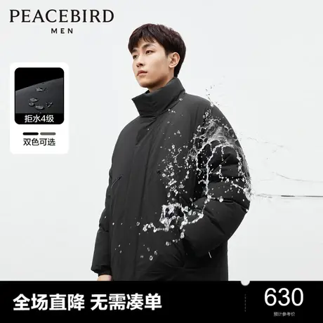【防泼水】太平鸟男装面包服男2023年冬季潮流宽松短款羽绒服奥莱图片