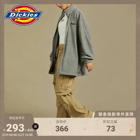 Dickies秋季美拉德穿搭 松紧腰围 休闲裤长裤下装男女情侣宽松商品大图
