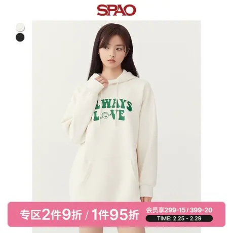 SPAO女士卫衣春季空气层舒芙蕾连帽长款套头卫衣SPMHD11S20图片