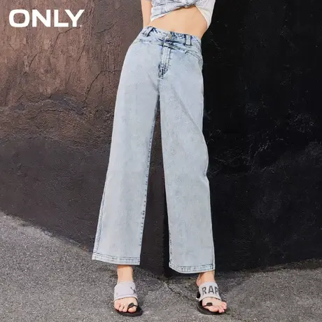 ONLY奥莱春季新款时尚显瘦高腰直筒裤七分裤牛仔裤女商品大图