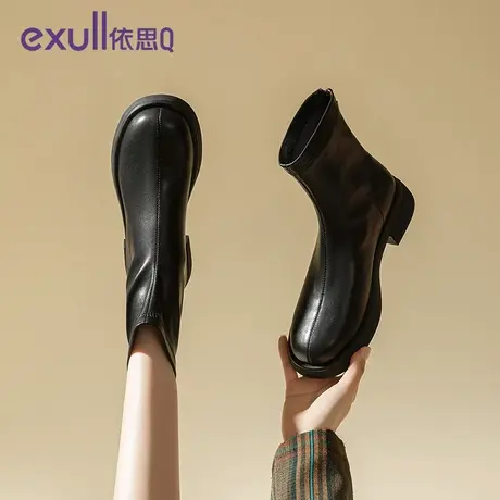 exull/依思Q时装靴女厚底2023年新款冬季鞋子英伦瘦瘦靴粗跟靴子商品大图
