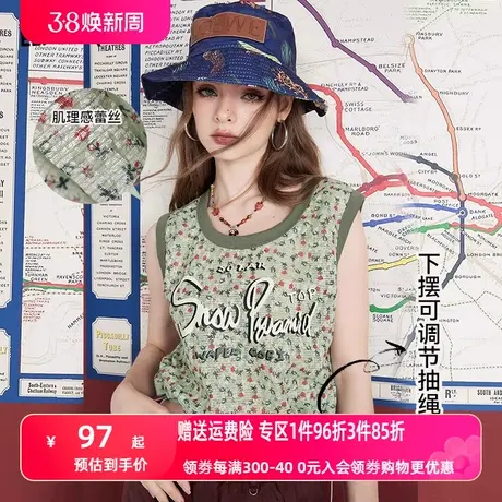 妖精的口袋蕾丝碎花无袖t恤女2023夏季新款bm显瘦辣妹别致上衣潮商品大图