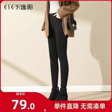 逸阳打底裤女外穿2023秋季新款松紧腰小脚弹力修身显瘦大码铅笔裤商品大图