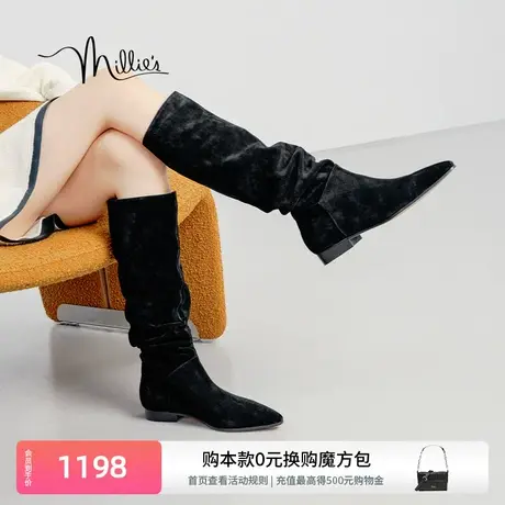 妙丽爆款骑士靴冬新款复古百搭显瘦时装靴女粗跟过膝长靴51722DG3商品大图