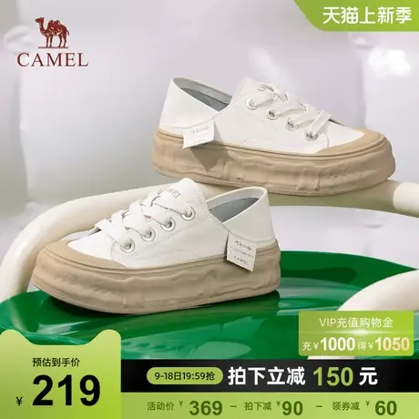 骆驼女鞋2023夏新款百搭板鞋女厚底潮ins设计感小众女运动休闲鞋商品大图