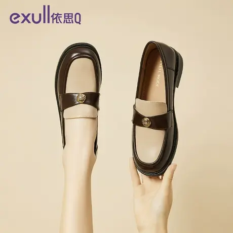 依思Q真皮小皮鞋女春秋2024新款复古风扣饰百搭厚底乐福女子单鞋商品大图