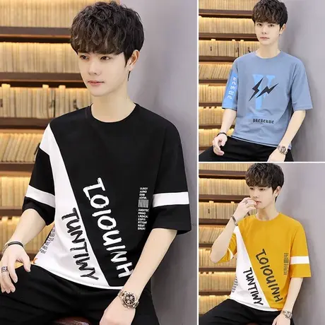 夏季短袖t恤男士2023年新款潮牌ins休闲青少年学生半袖体恤上衣服商品大图