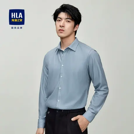 HLA海澜之家竖条纹长袖休闲衬衫2023春秋新款时尚透气翻领衬衣男图片