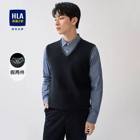 HLA/海澜之家假两件针织衫包芯纱温暖提花V领商务毛衣男图片