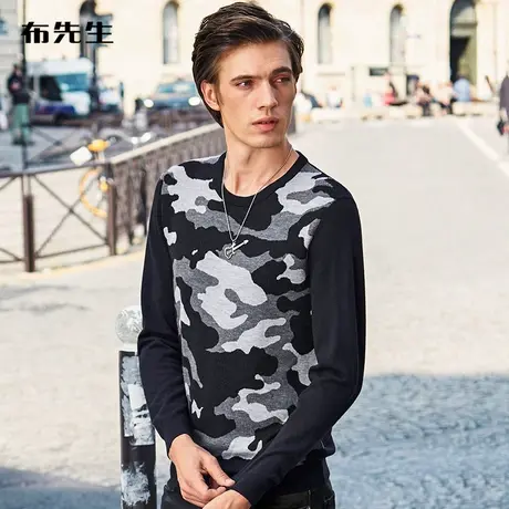 MrBu布先生时尚迷彩圆领羊毛衫冬季亲肤保暖内搭男毛衣BA985断码商品大图