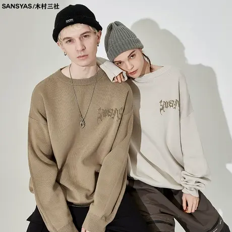 木村三社SANSYAS 简约oversize毛衣外套2023爆款情侣复古秋季上衣图片