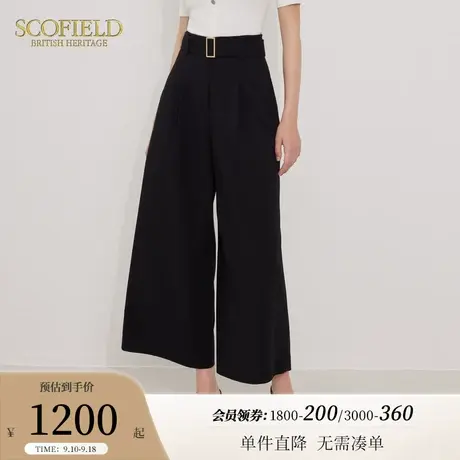Scofield直筒裤简约宽松垂坠高腰阔腿裤休闲裤女装2023年夏季新款商品大图