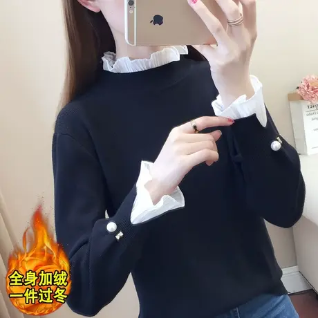 蕾丝半高领加绒毛衣女套头2023秋冬新款上衣内搭打底衫加厚针织衫商品大图