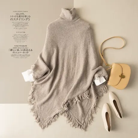 中长款叠穿外搭罩衫套头针织披肩秋冬外搭斗篷坎肩护颈椎洋气时髦商品大图