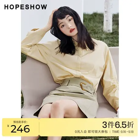 红袖outlets抽褶衬衫hopeshow2023秋季新款女装单排扣翻领上衣商品大图