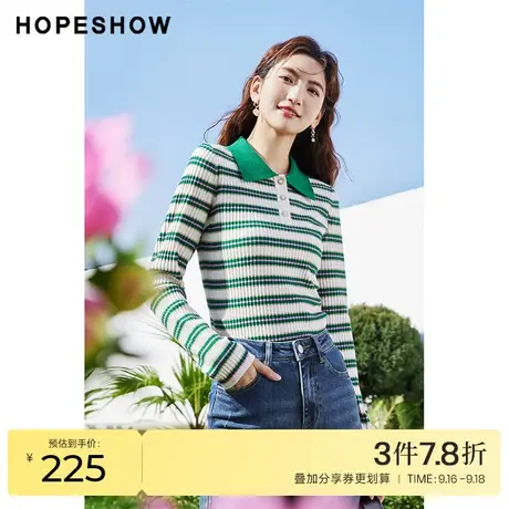 红袖outlets条纹针织衫hopeshow2023春季新款女装Polo领套头毛衣商品大图