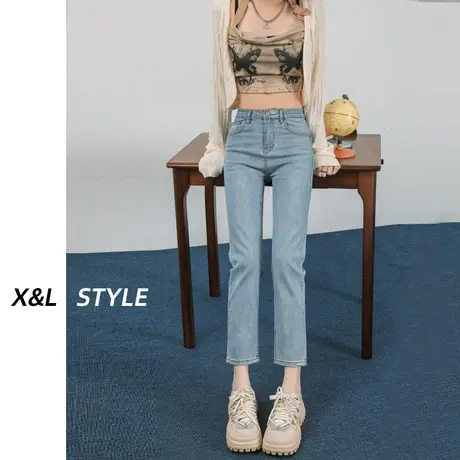 浅色烟管牛仔裤女秋季2023年新款设计感小众显瘦直筒九分法棍裤子图片