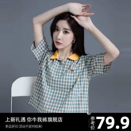 polo衫短袖t恤女夏季格子衬衣独特短款上衣女设计感小众体恤半袖图片