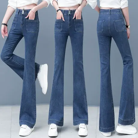 高腰马蹄裤女春秋弹力修身微喇牛仔裤双扣复古时尚美式显瘦喇叭裤商品大图