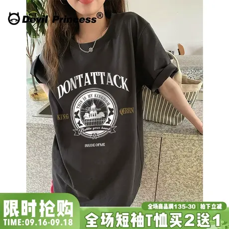 美式复古风深灰色短袖t恤女2023夏季新款宽松大版ins潮牌半袖上衣商品大图