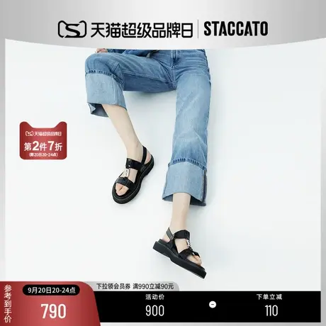 思加图新款奶油鞋休闲凉鞋圆头厚底网红女凉鞋子EEF01BL2商品大图