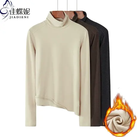 冬季新款高领小宽松纯色薄磨毛保暖基础款内搭打底衫长袖上衣女商品大图