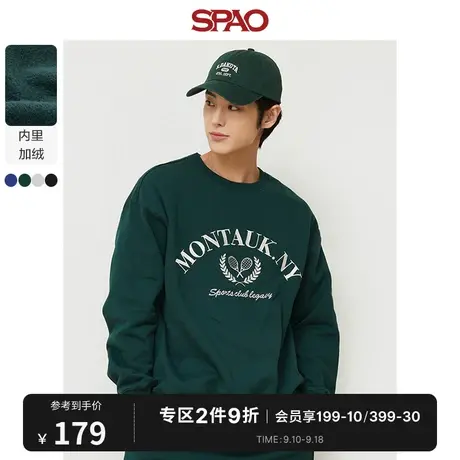 SPAO韩国同款2023年秋冬新款男士加绒圆领休闲印花卫衣SPMWD11C03图片